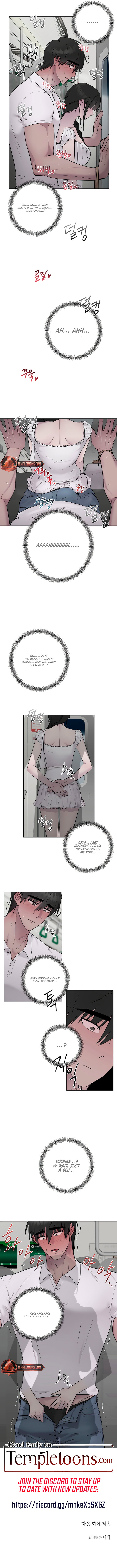 Jiwoo's Master Chapter 11 - Page 8