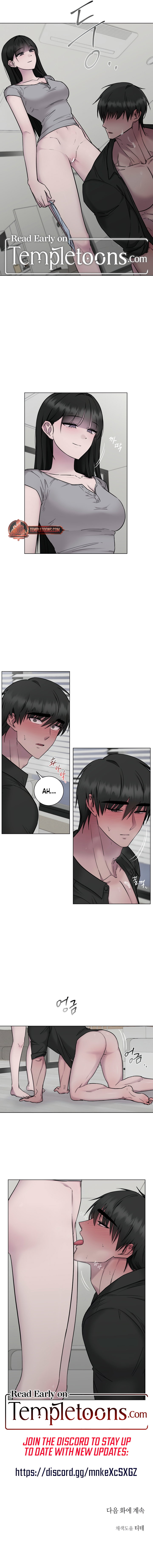 Jiwoo's Master Chapter 15 - Page 9