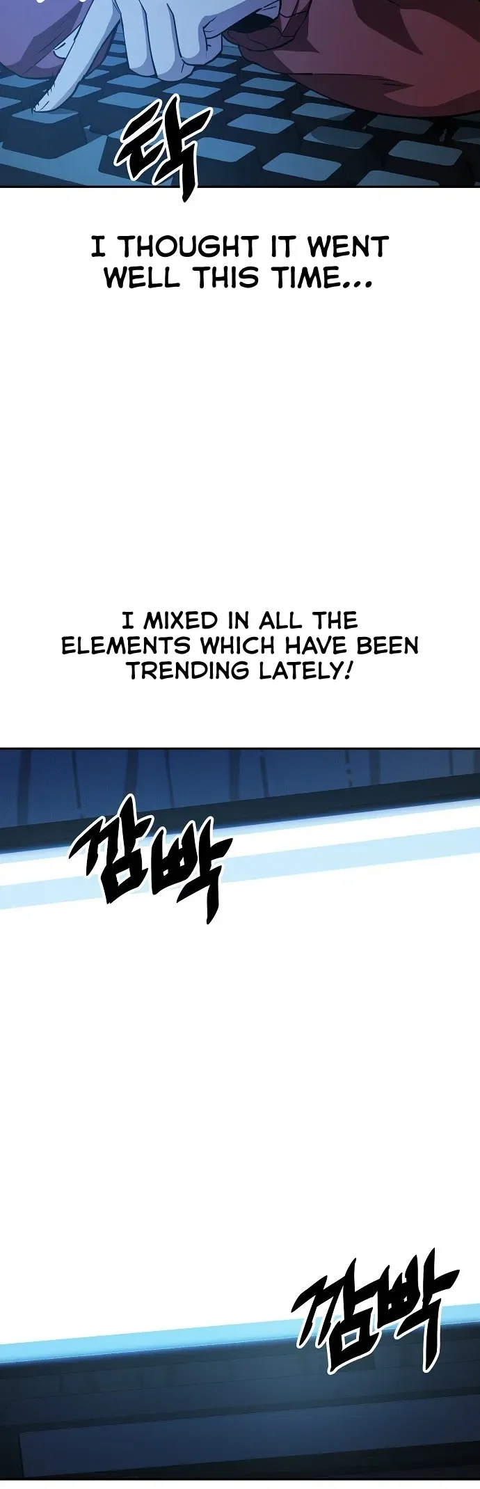 Jobless Gye Baek-sun Chapter 22 - Page 7