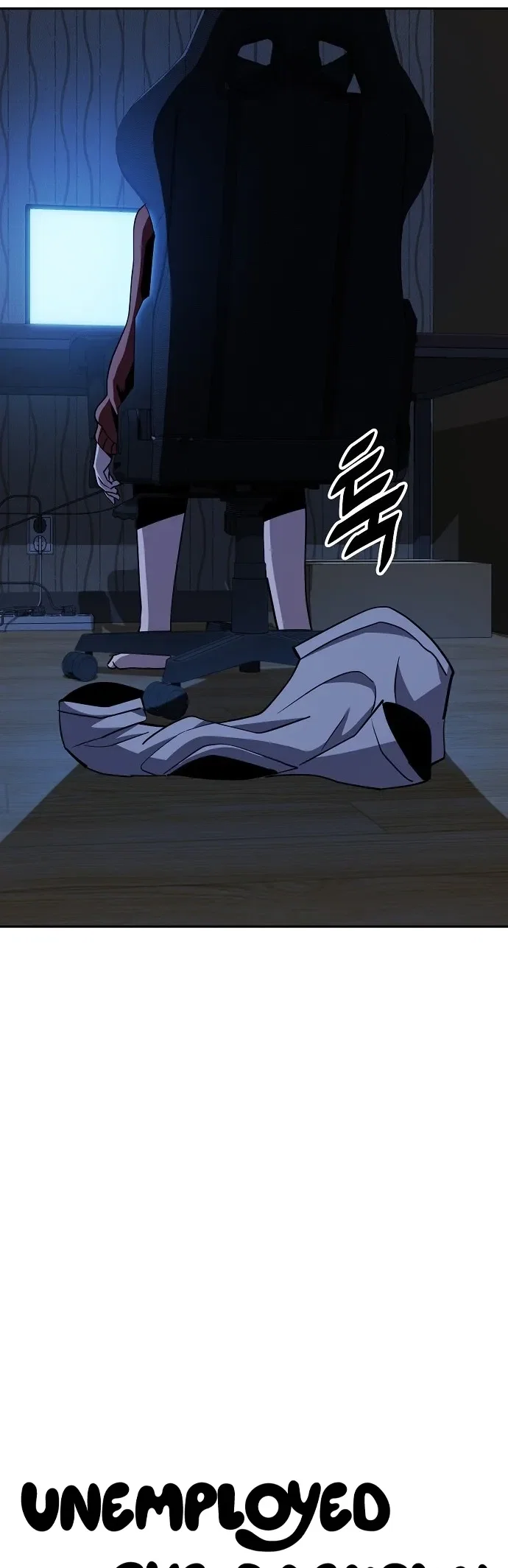 Jobless Gye Baek-sun Chapter 22 - Page 12