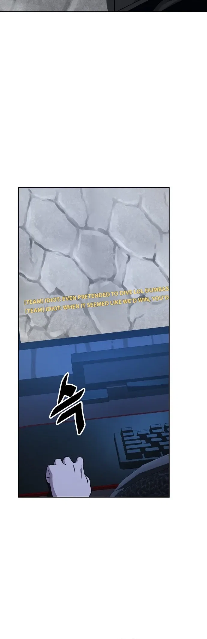 Jobless Gye Baek-sun Chapter 22 - Page 17