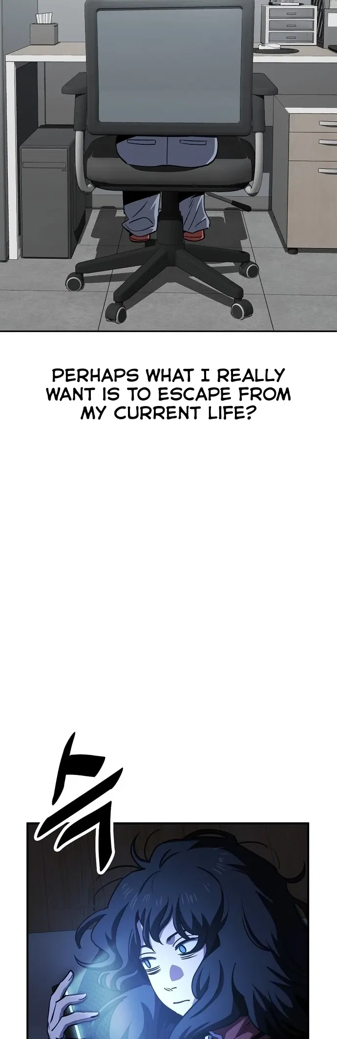 Jobless Gye Baek-sun Chapter 22 - Page 22