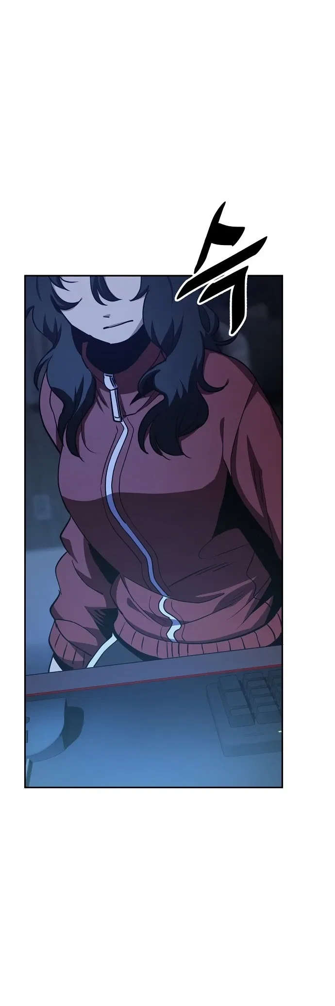 Jobless Gye Baek-sun Chapter 22 - Page 32