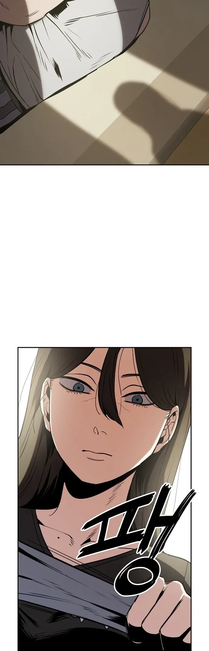 Jobless Gye Baek-sun Chapter 23 - Page 6