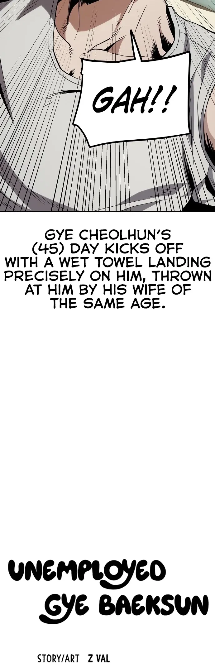 Jobless Gye Baek-sun Chapter 23 - Page 8