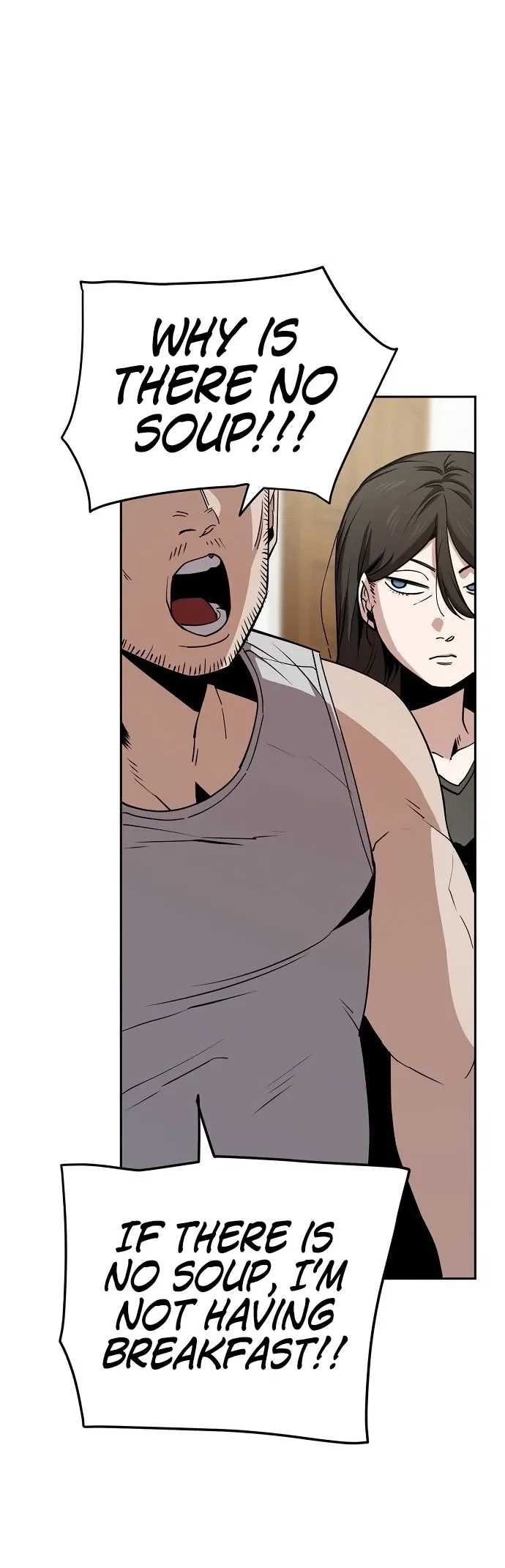 Jobless Gye Baek-sun Chapter 23 - Page 11