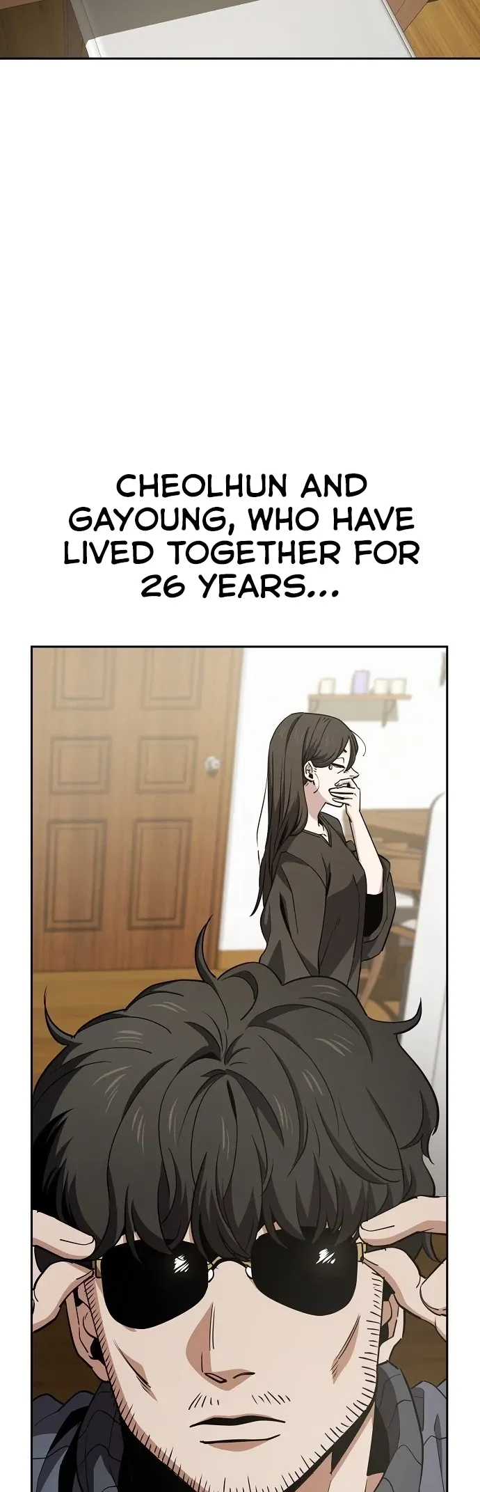 Jobless Gye Baek-sun Chapter 23 - Page 14