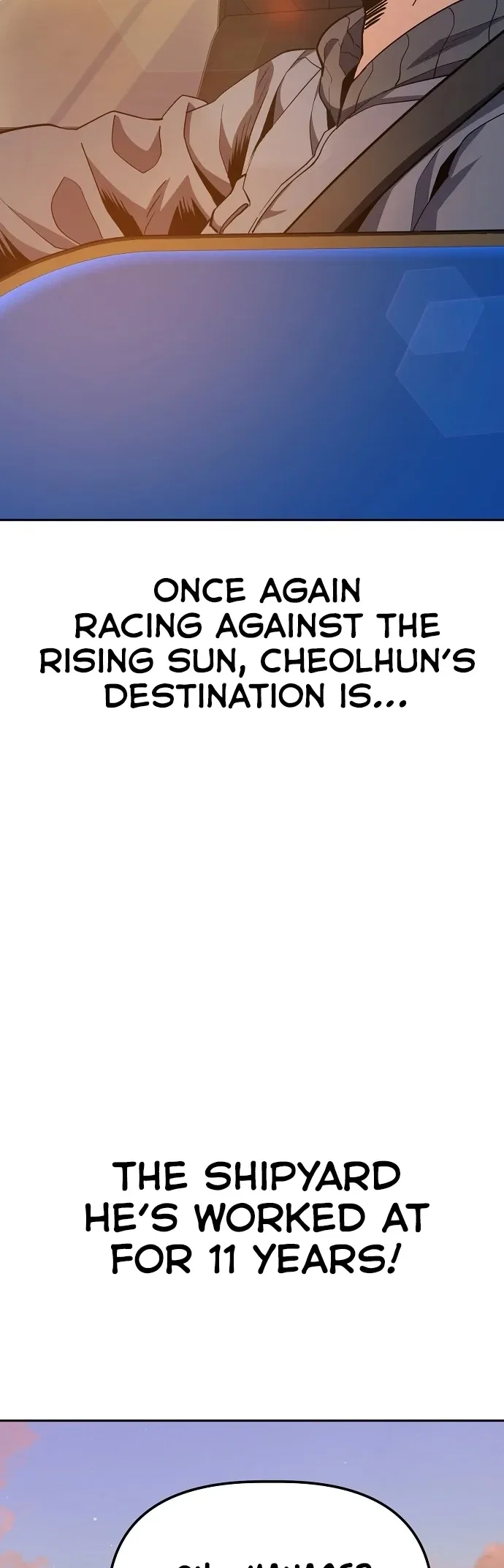 Jobless Gye Baek-sun Chapter 23 - Page 16