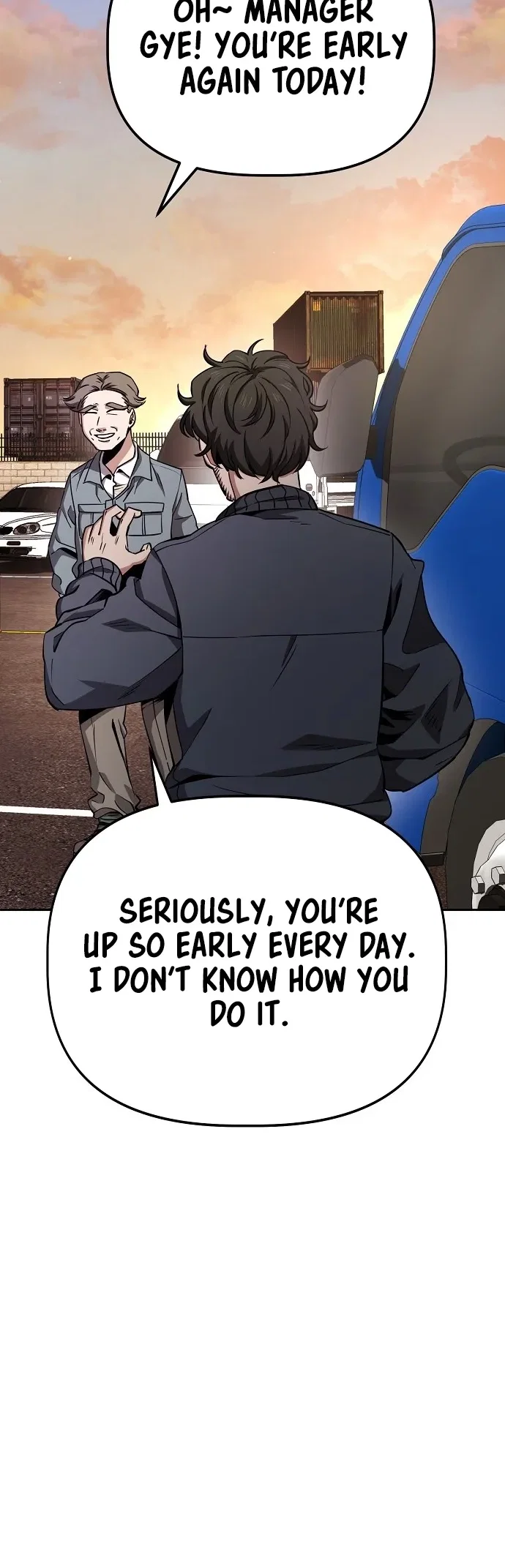Jobless Gye Baek-sun Chapter 23 - Page 17
