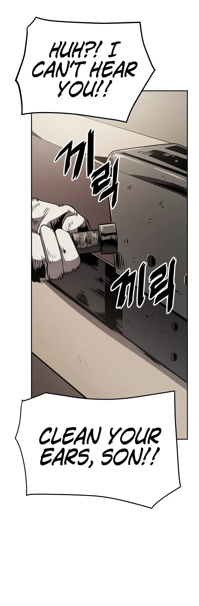 Jobless Gye Baek-sun Chapter 23 - Page 19