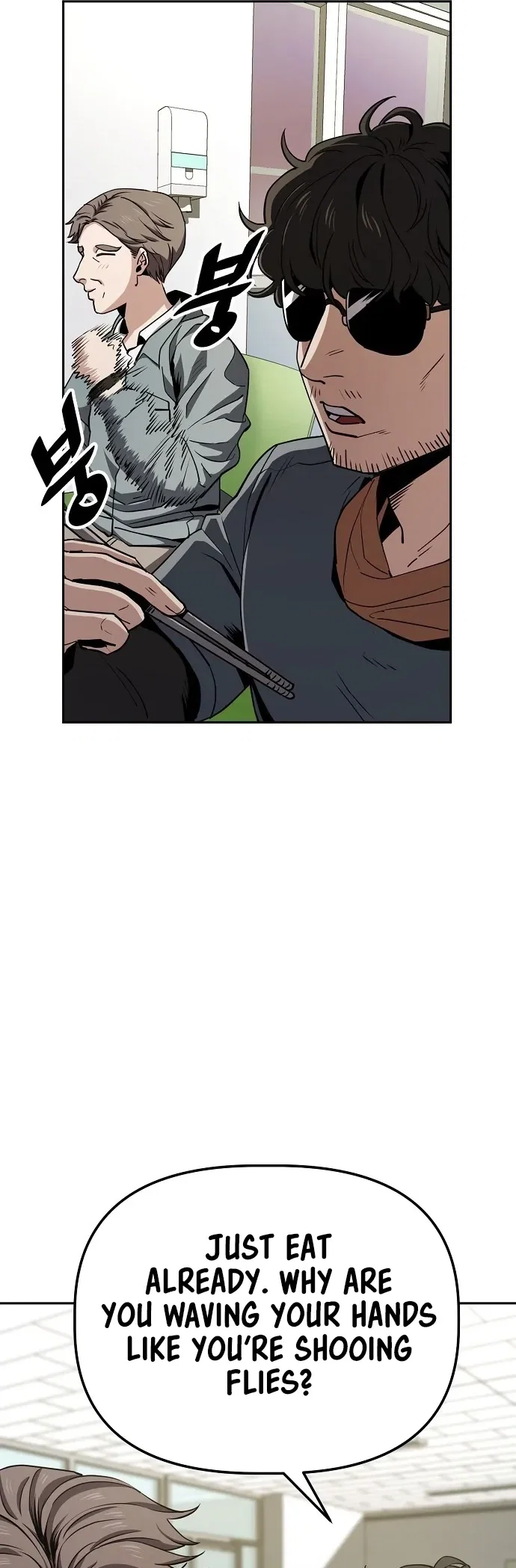 Jobless Gye Baek-sun Chapter 23 - Page 21