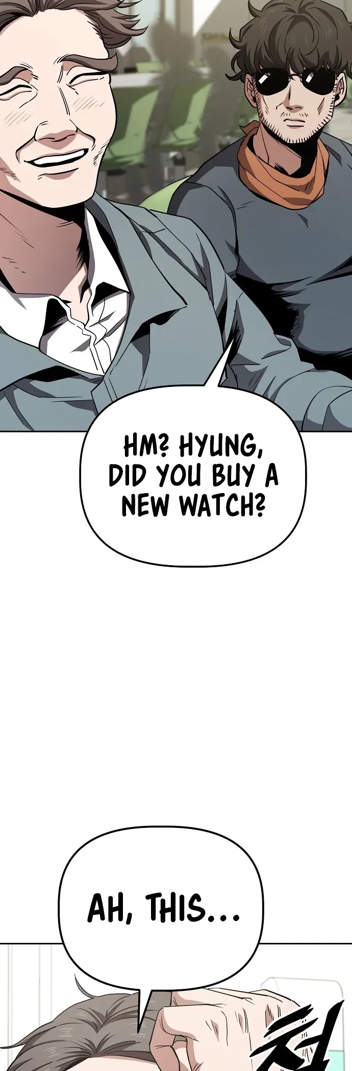 Jobless Gye Baek-sun Chapter 23 - Page 22