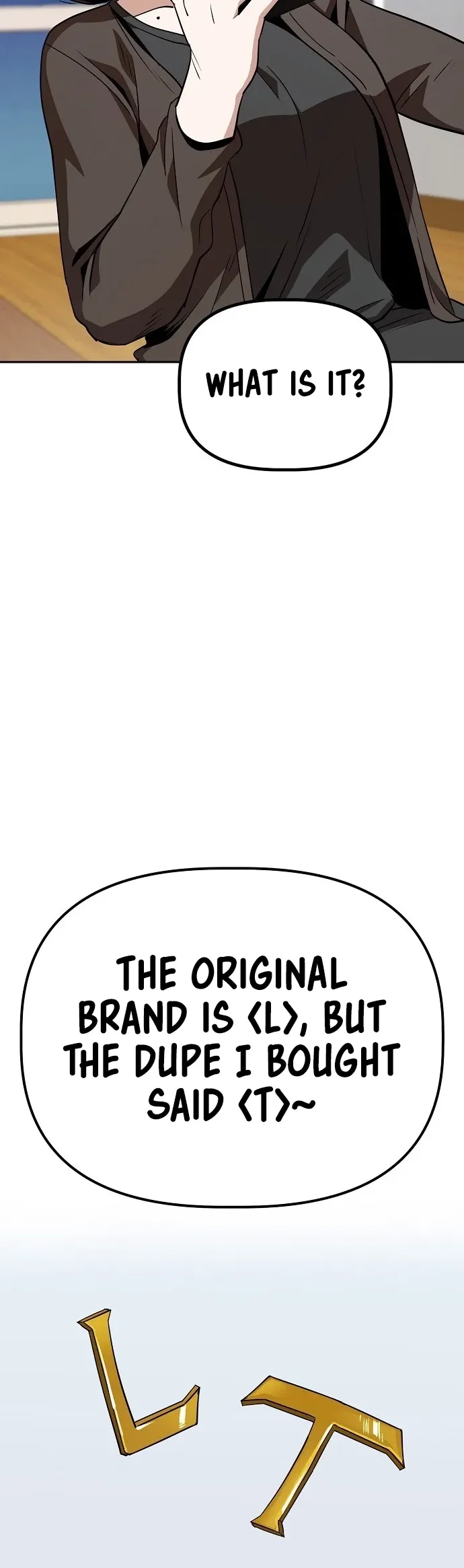 Jobless Gye Baek-sun Chapter 23 - Page 36