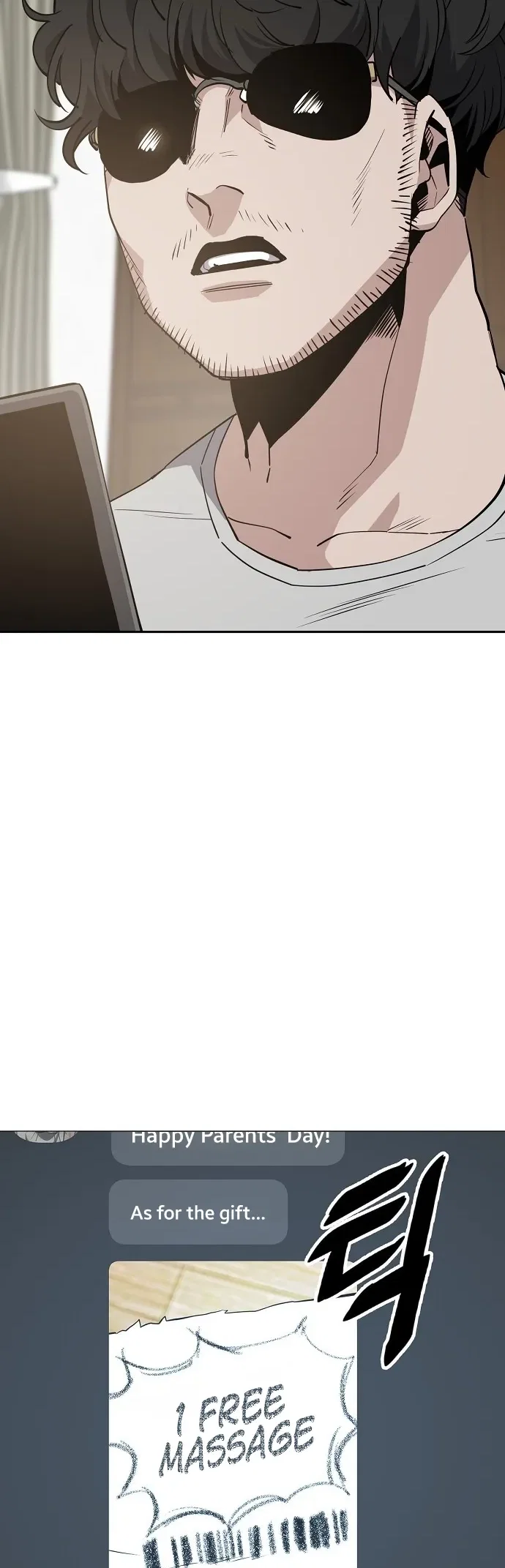 Jobless Gye Baek-sun Chapter 23 - Page 43