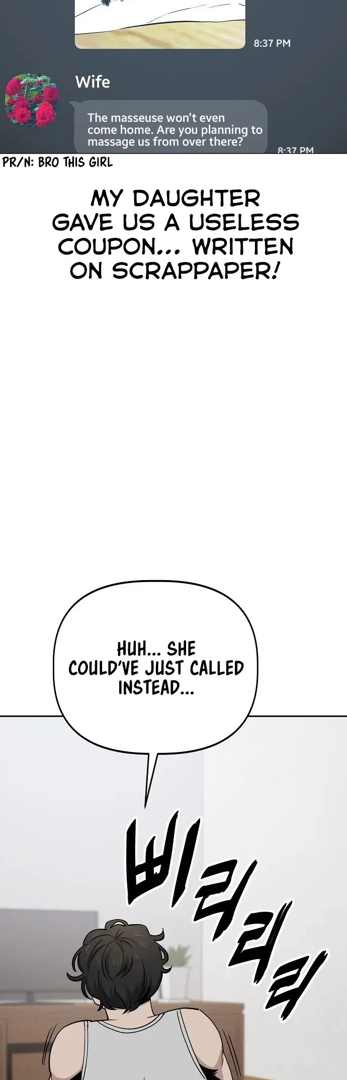 Jobless Gye Baek-sun Chapter 23 - Page 44