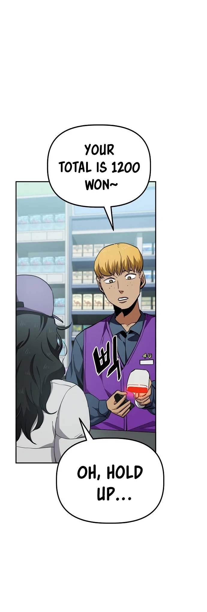 Jobless Gye Baek-sun Chapter 30 - Page 21