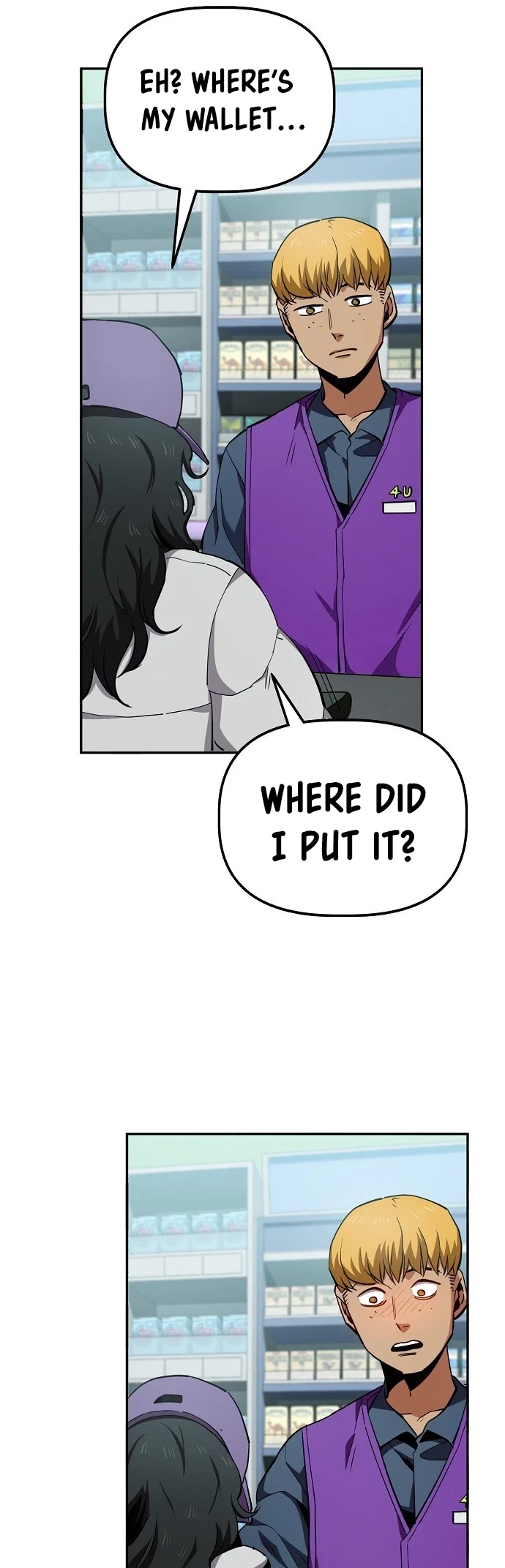 Jobless Gye Baek-sun Chapter 30 - Page 22