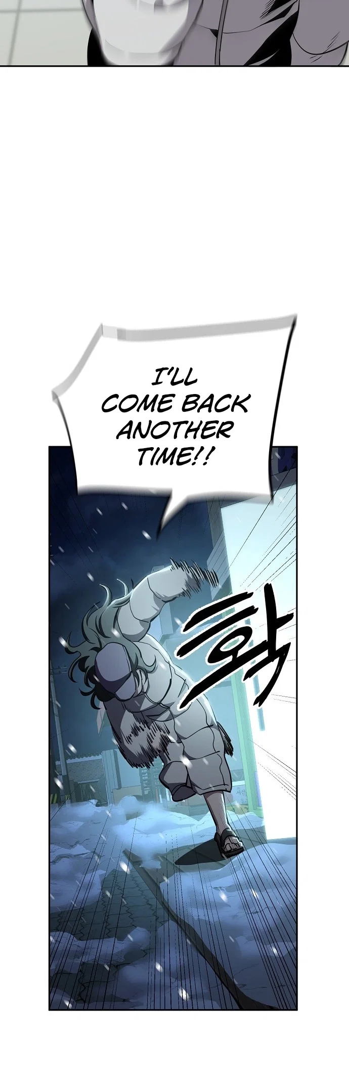 Jobless Gye Baek-sun Chapter 30 - Page 24