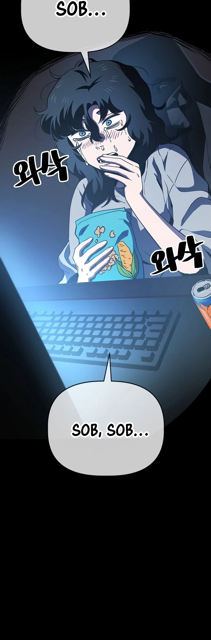 Jobless Gye Baek-sun Chapter 35 - Page 5