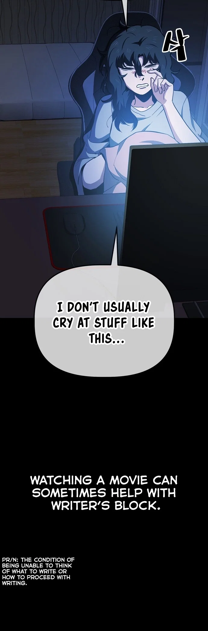 Jobless Gye Baek-sun Chapter 35 - Page 8