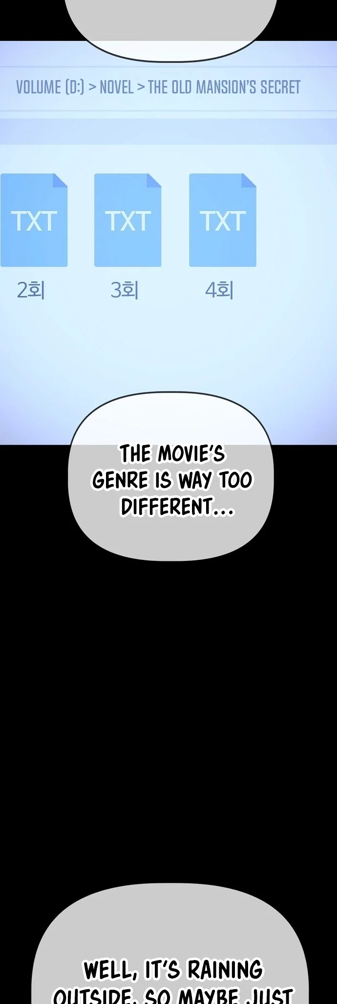 Jobless Gye Baek-sun Chapter 35 - Page 10