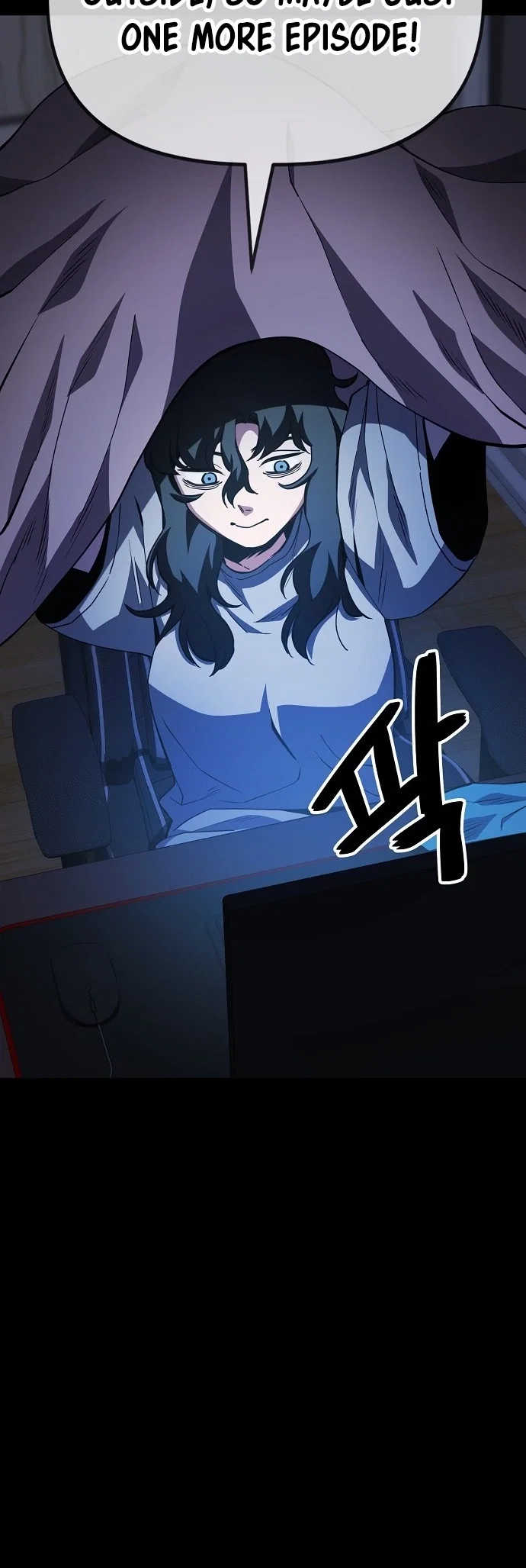 Jobless Gye Baek-sun Chapter 35 - Page 11