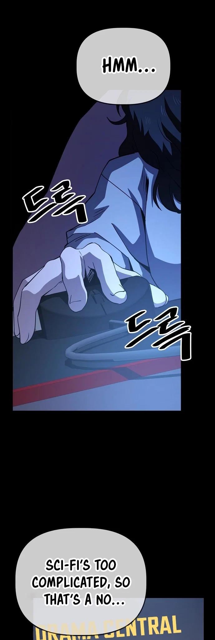 Jobless Gye Baek-sun Chapter 35 - Page 12