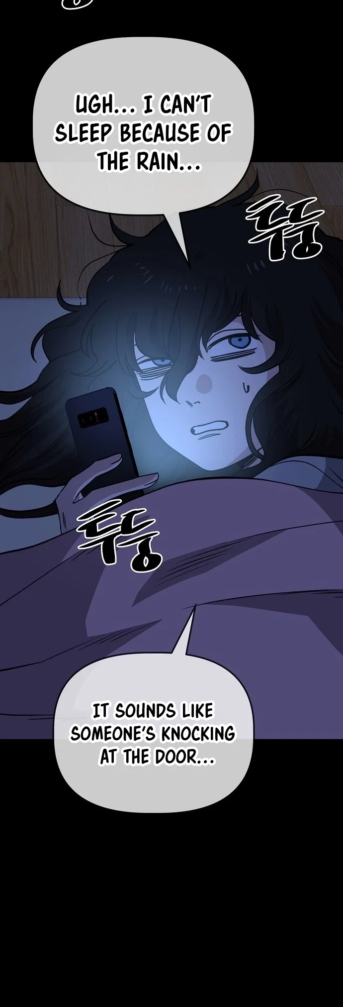 Jobless Gye Baek-sun Chapter 35 - Page 27