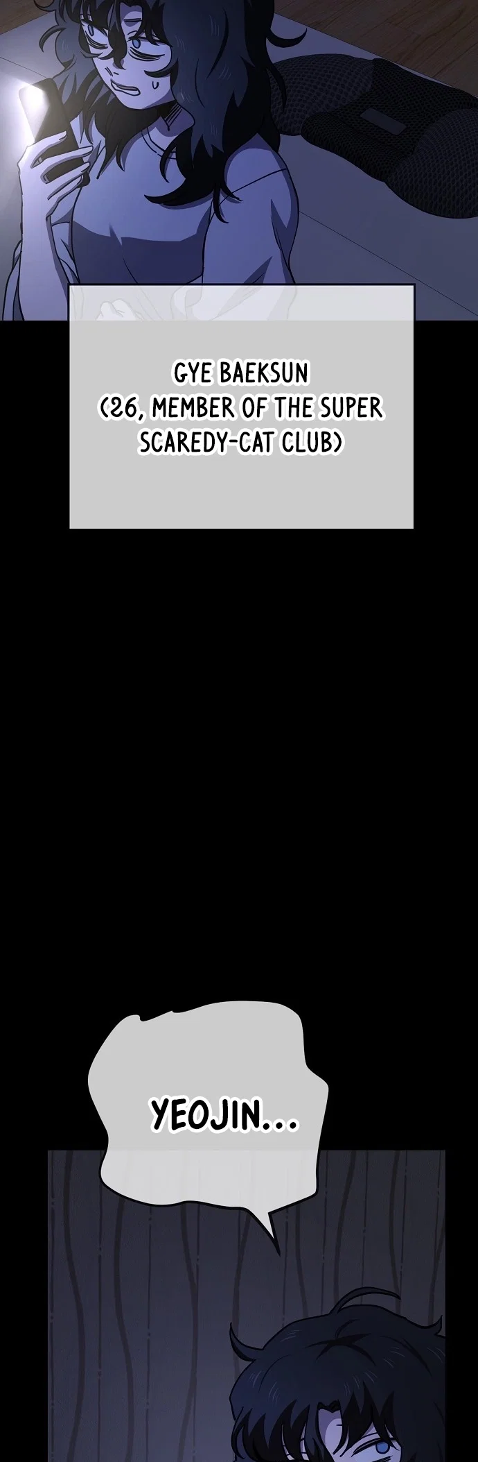 Jobless Gye Baek-sun Chapter 35 - Page 32
