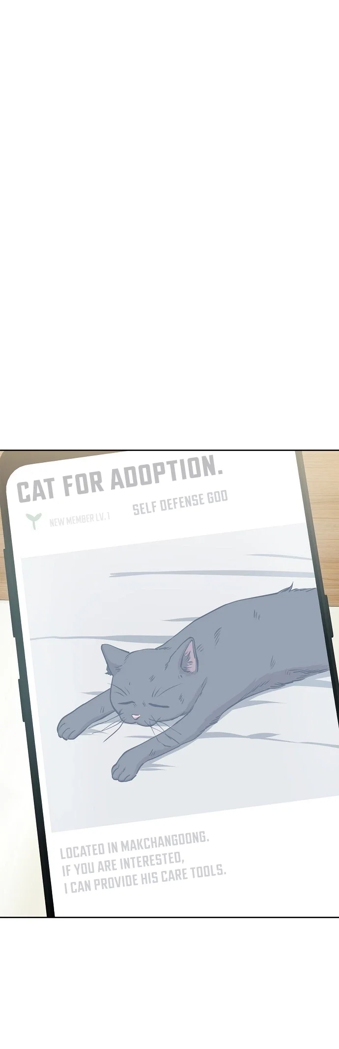 Jobless Gye Baek-sun Chapter 40 - Page 2