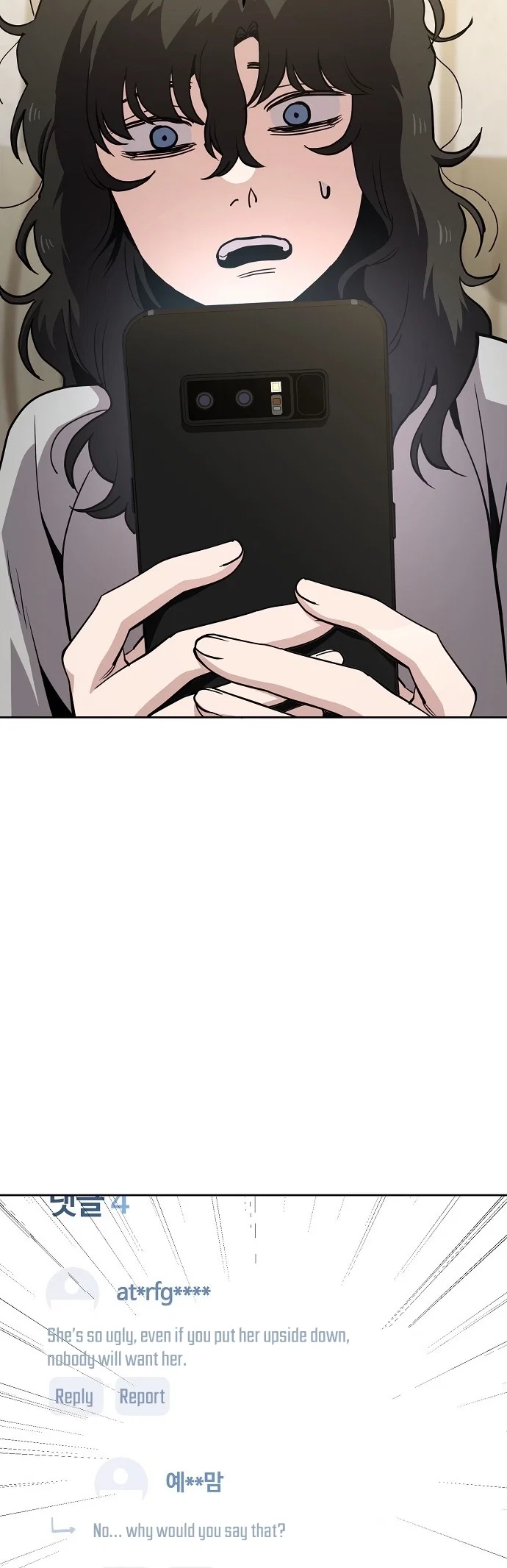 Jobless Gye Baek-sun Chapter 40 - Page 6