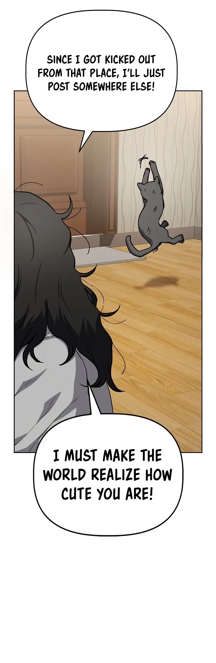 Jobless Gye Baek-sun Chapter 40 - Page 17