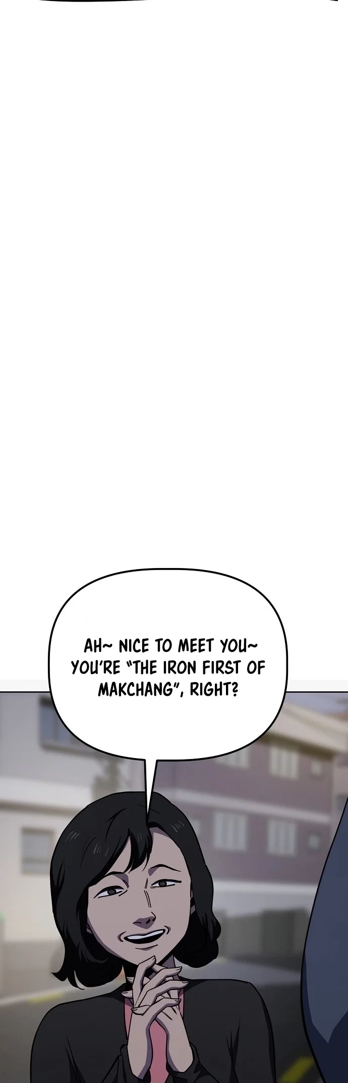 Jobless Gye Baek-sun Chapter 40 - Page 24