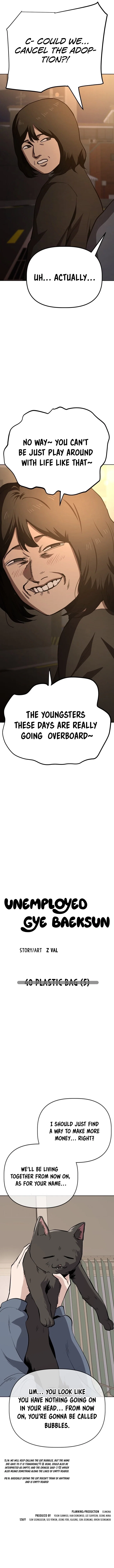 Jobless Gye Baek-sun Chapter 40 - Page 37