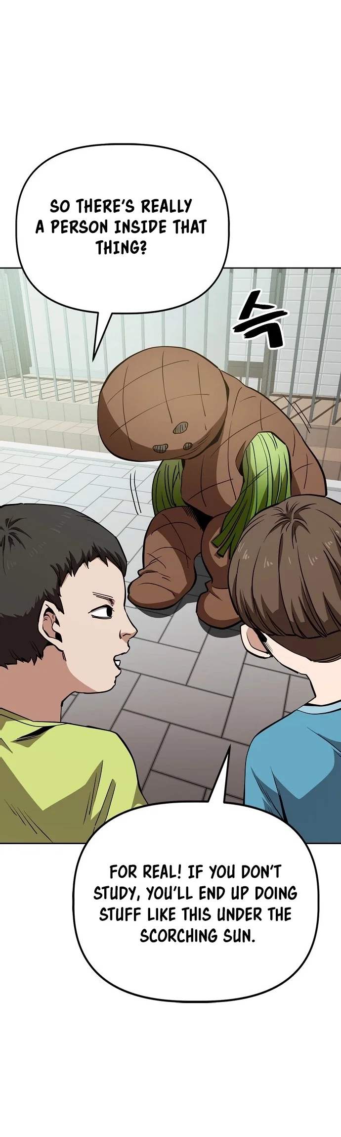 Jobless Gye Baek-sun Chapter 42 - Page 3