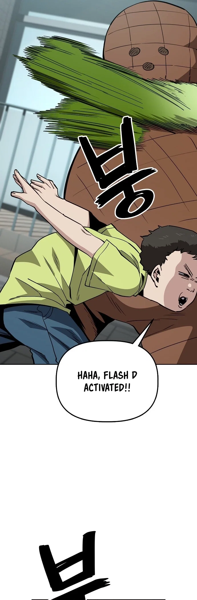 Jobless Gye Baek-sun Chapter 42 - Page 8