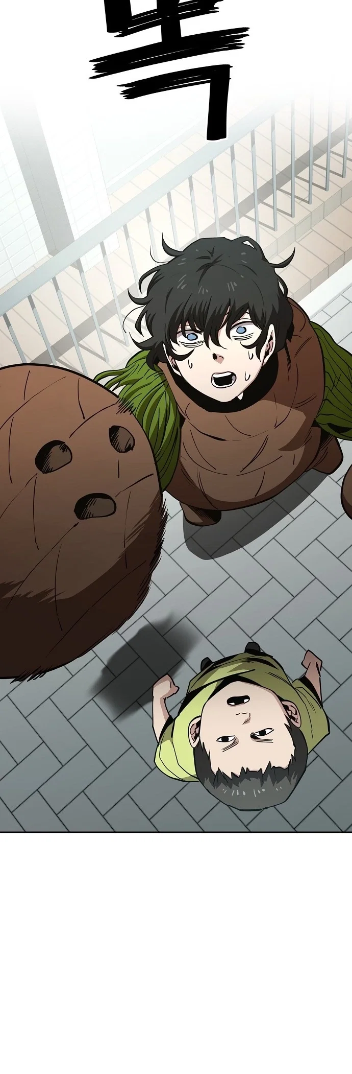 Jobless Gye Baek-sun Chapter 42 - Page 10