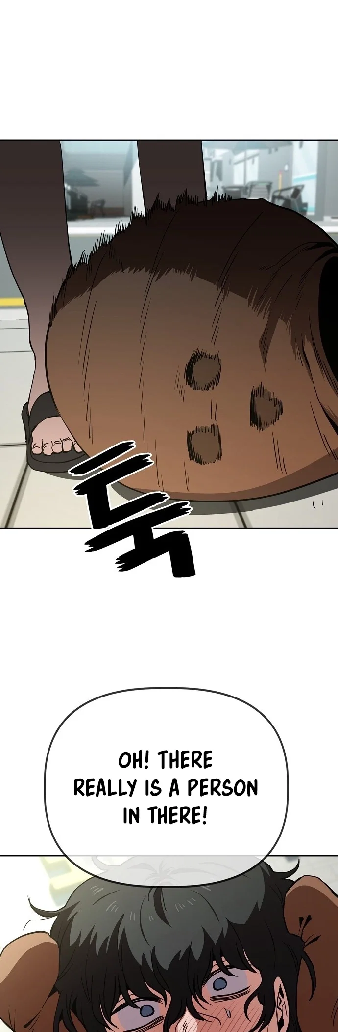 Jobless Gye Baek-sun Chapter 42 - Page 11
