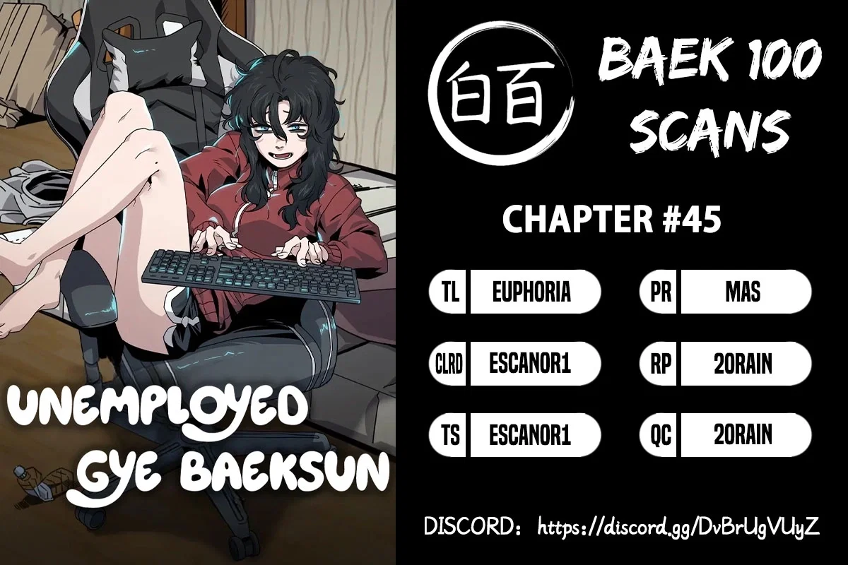 Jobless Gye Baek-sun Chapter 45 - Page 1