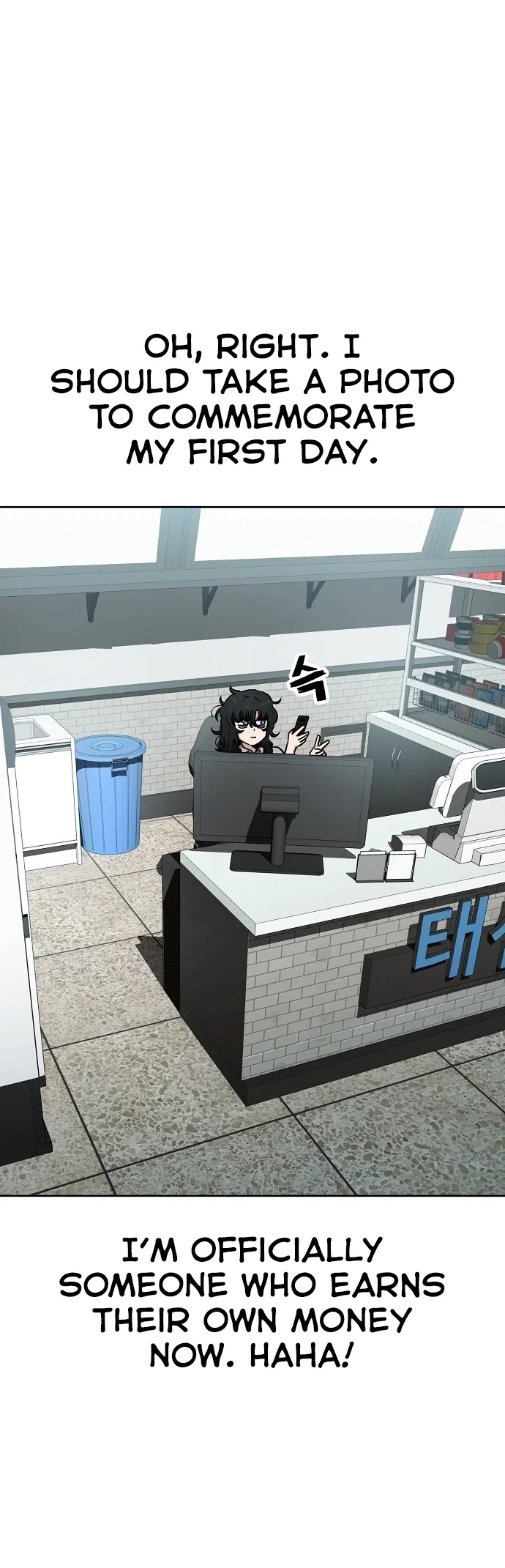 Jobless Gye Baek-sun Chapter 45 - Page 8