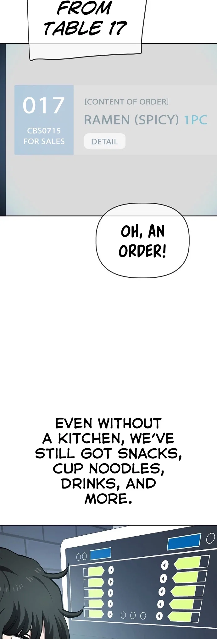 Jobless Gye Baek-sun Chapter 45 - Page 12