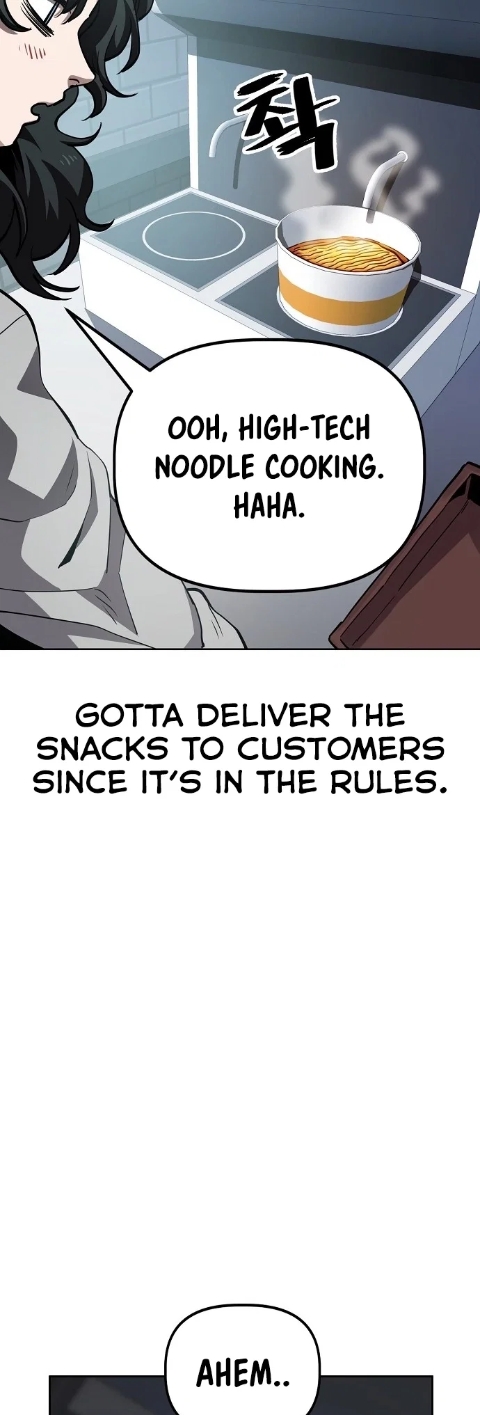 Jobless Gye Baek-sun Chapter 45 - Page 13