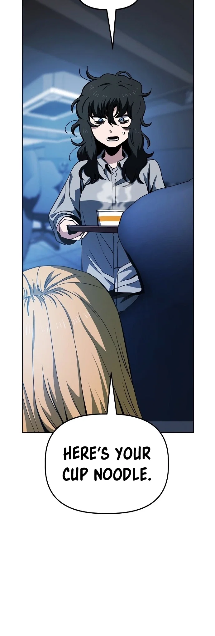 Jobless Gye Baek-sun Chapter 45 - Page 14