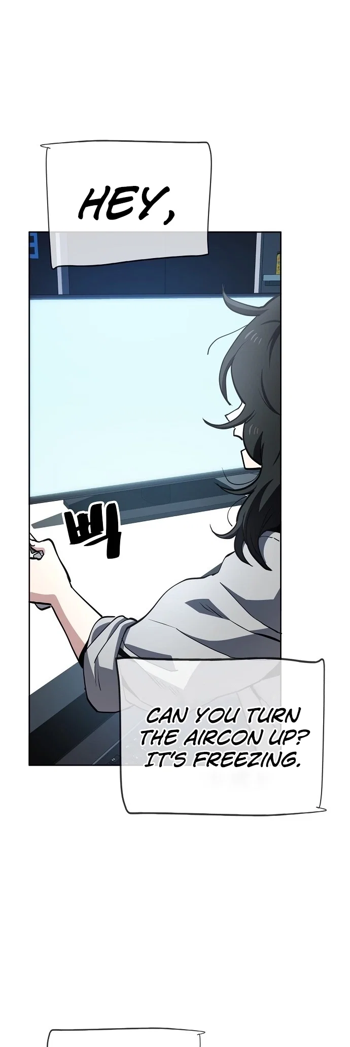 Jobless Gye Baek-sun Chapter 45 - Page 27