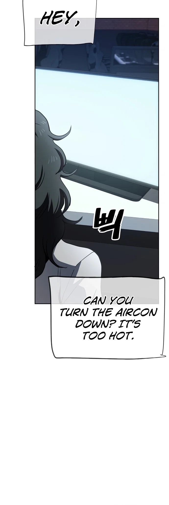 Jobless Gye Baek-sun Chapter 45 - Page 28