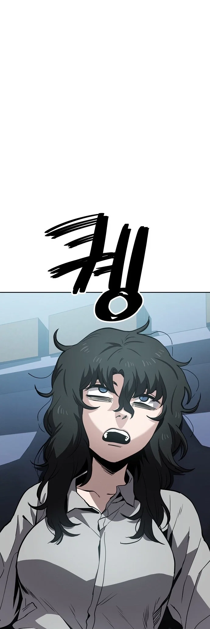 Jobless Gye Baek-sun Chapter 45 - Page 30