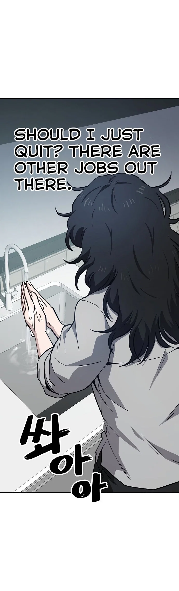 Jobless Gye Baek-sun Chapter 45 - Page 39