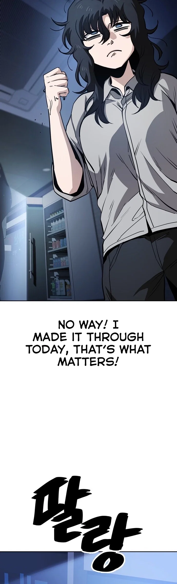 Jobless Gye Baek-sun Chapter 45 - Page 41