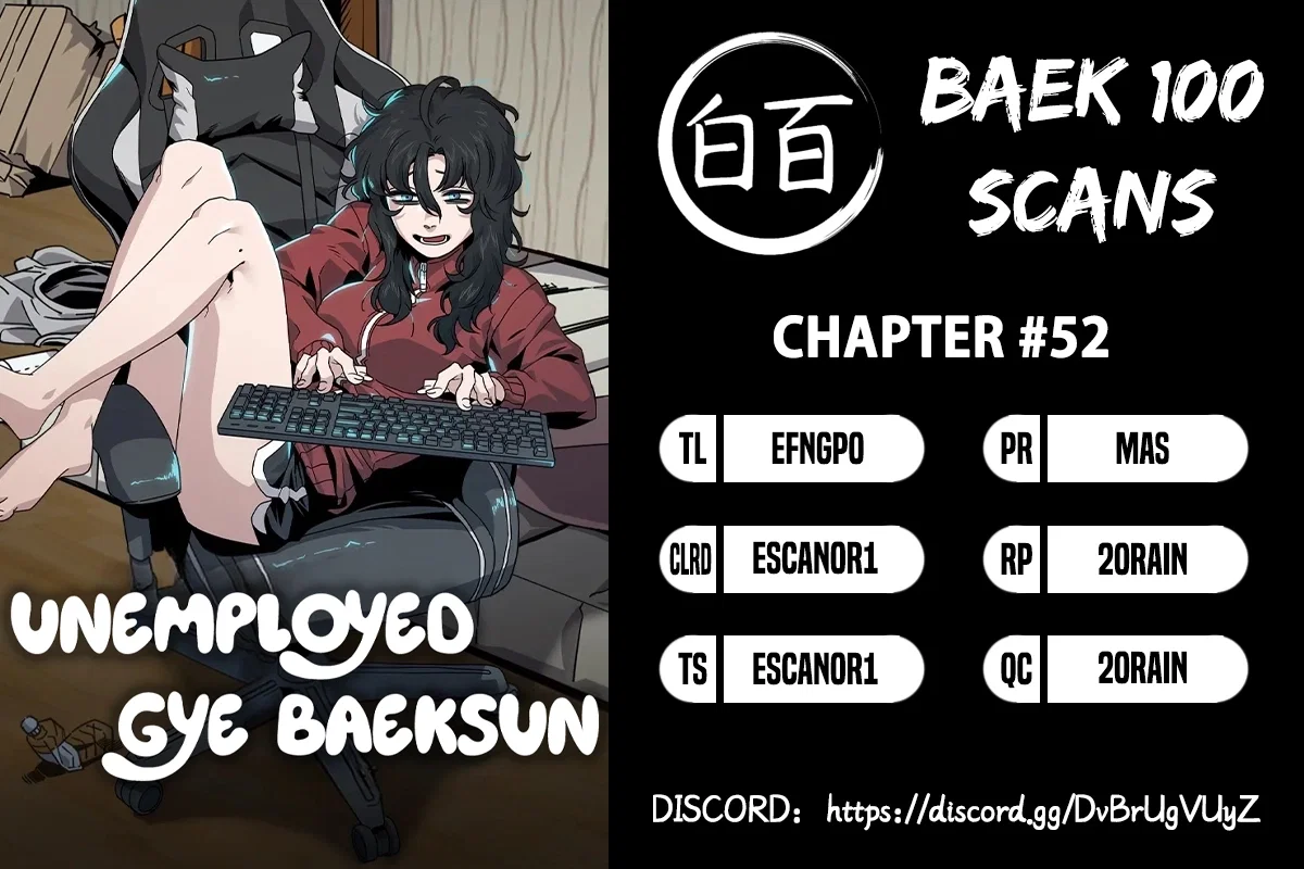 Jobless Gye Baek-sun Chapter 52 - Page 1