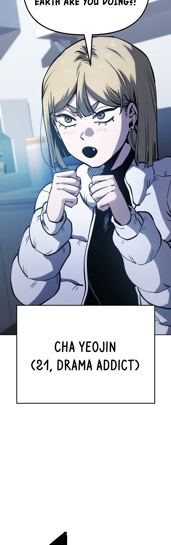Jobless Gye Baek-sun Chapter 52 - Page 6